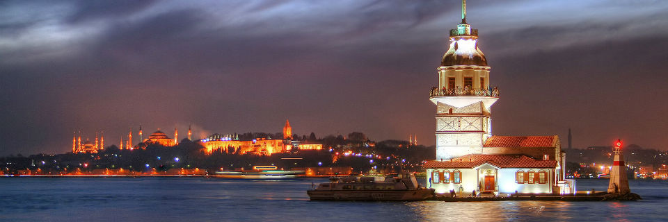 Maiden`s Tower